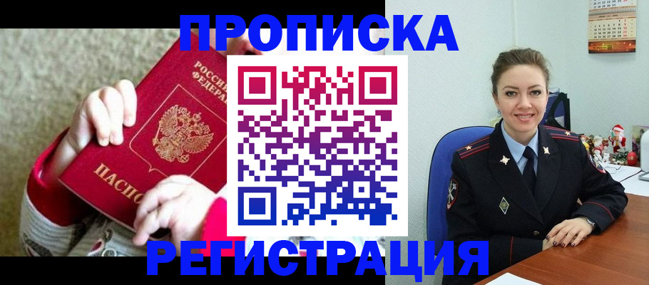 форма 3 в Ярославской области